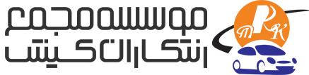 majmakish_PJPE9U4.com-logo-new-040813-01